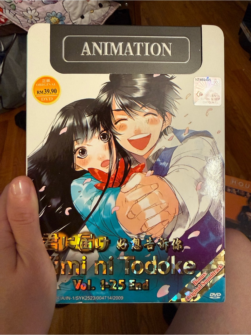Anime DVD Bundle - Eureka 7, Kimi Ni Todoke and The Twelve Kingdoms